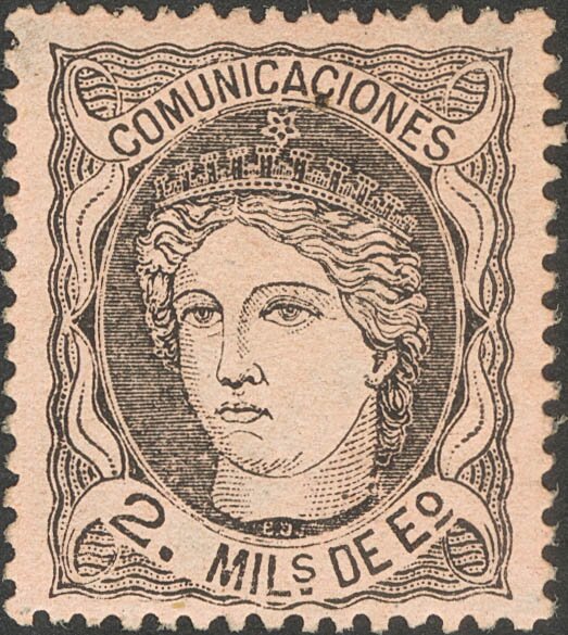1445 | 1º y 2º Centenario