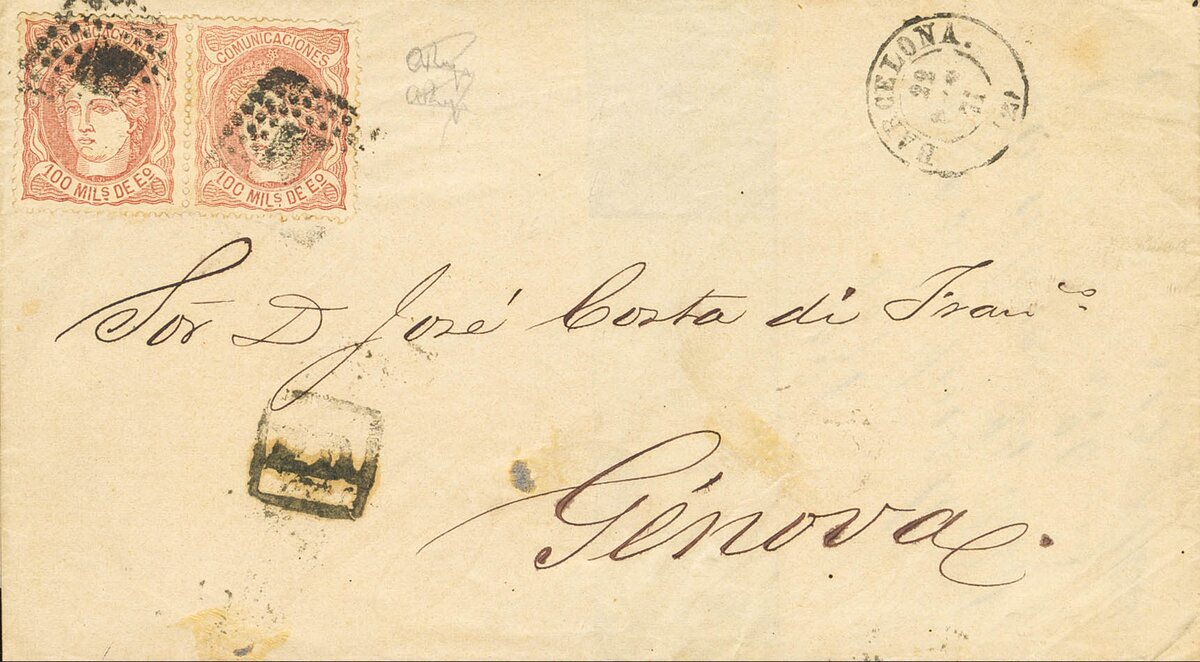 1452 | 1º y 2º Centenario