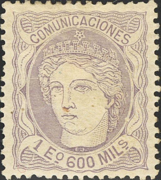 1455 | 1º y 2º Centenario