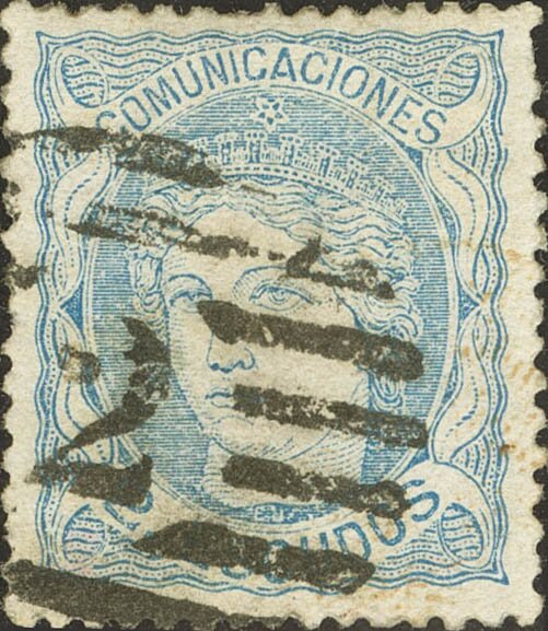 1457 | 1º y 2º Centenario