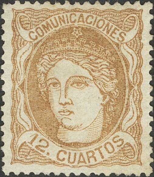 1458 | 1º y 2º Centenario