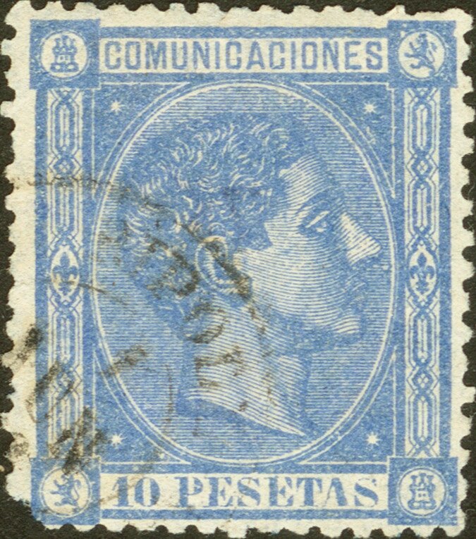 1575 | Spain. Sperati