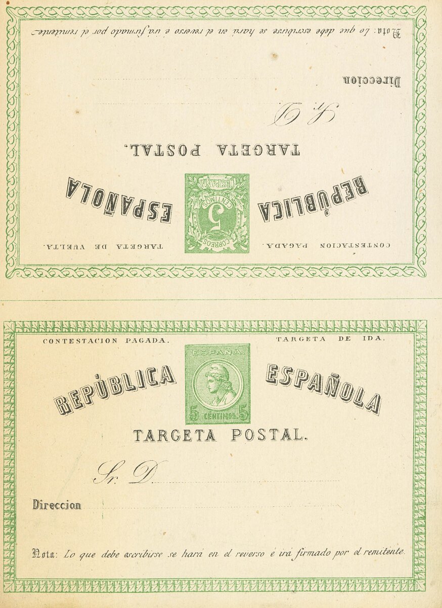 2169 | Entero Postal