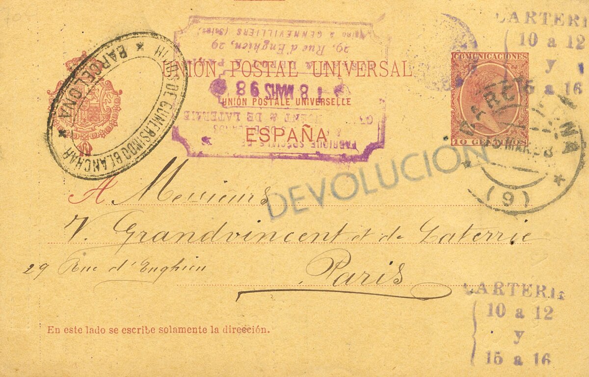 2173 | Entero Postal
