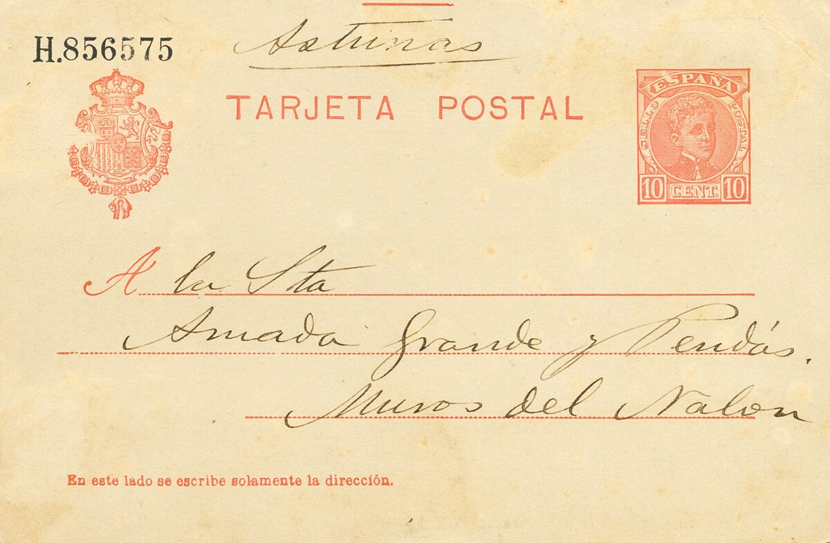 2176 | Entero Postal