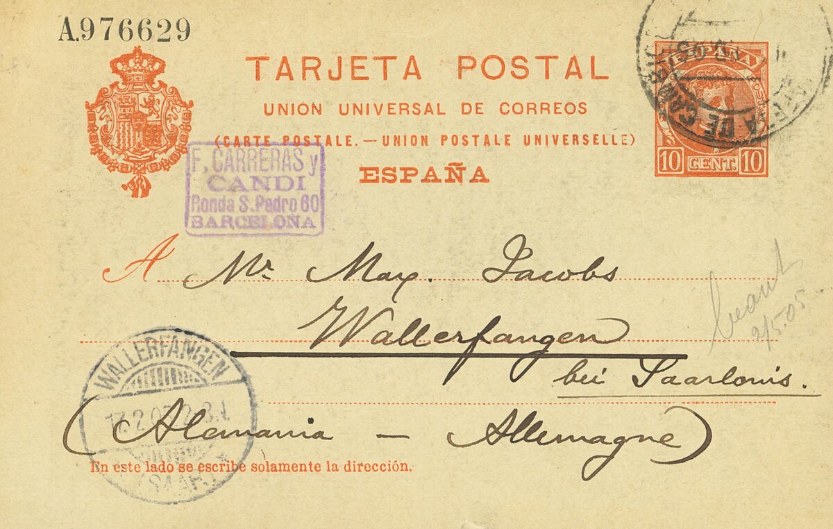 2178 | Entero Postal
