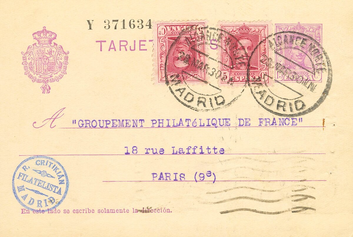 2184 | Entero Postal