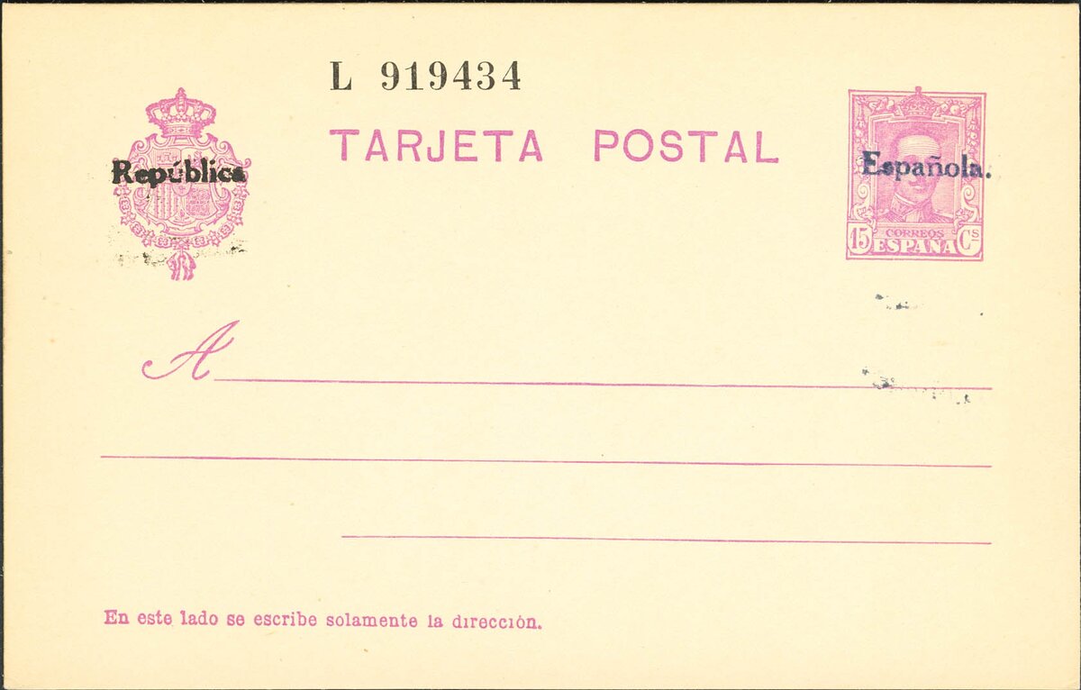 2188 | Entero Postal