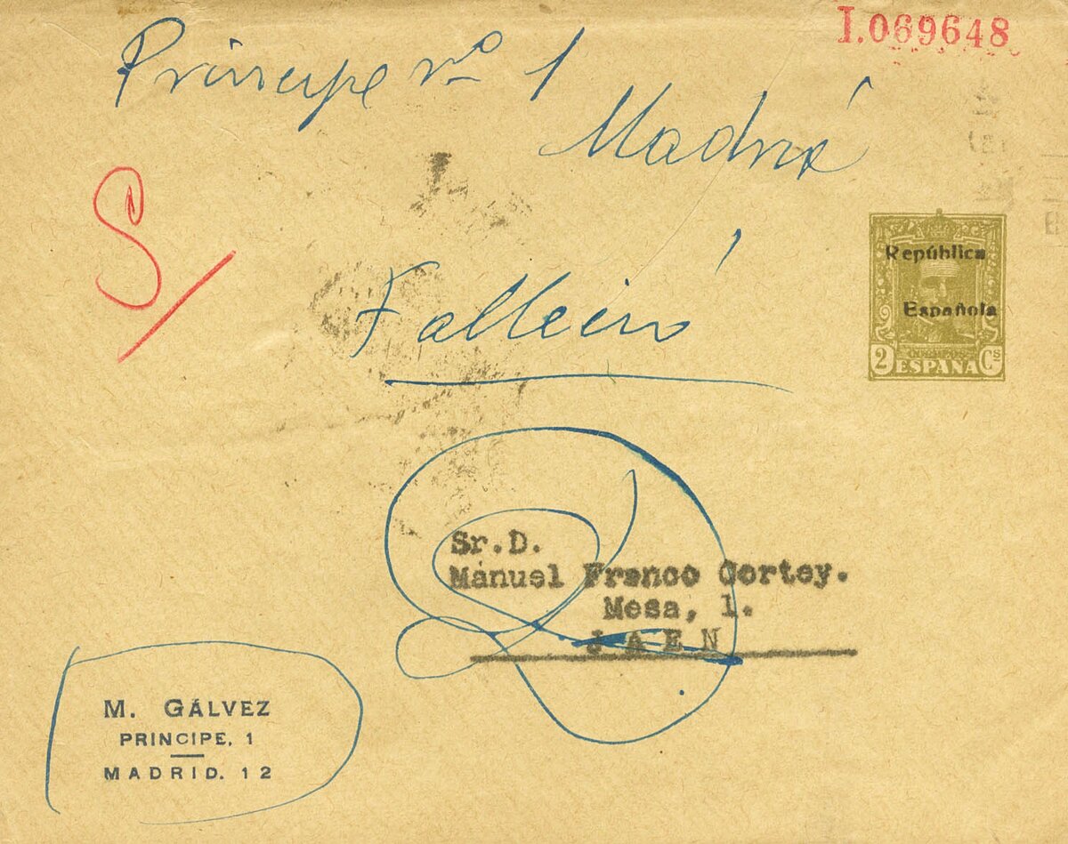 2216 | Postal Stationery. Private Postal Stationery
