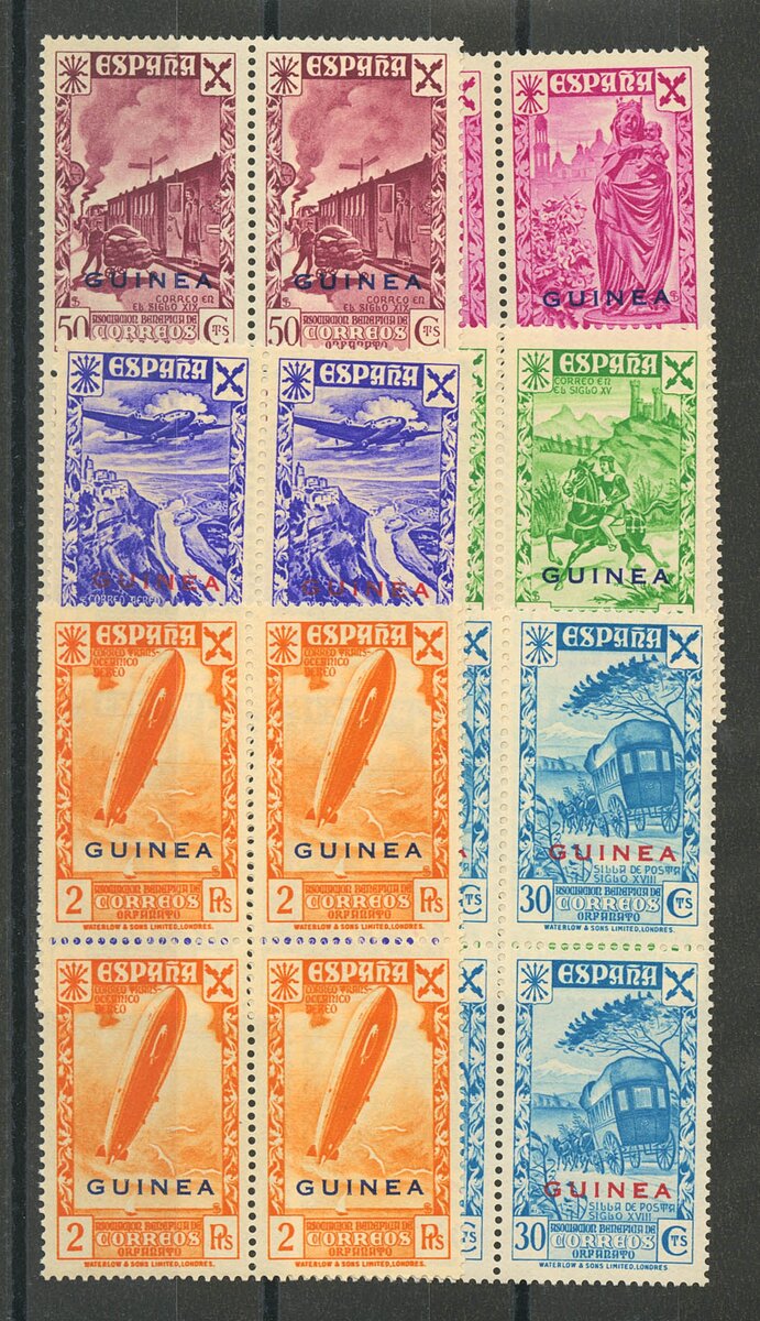 2622 | Guinea. Charity Stamp