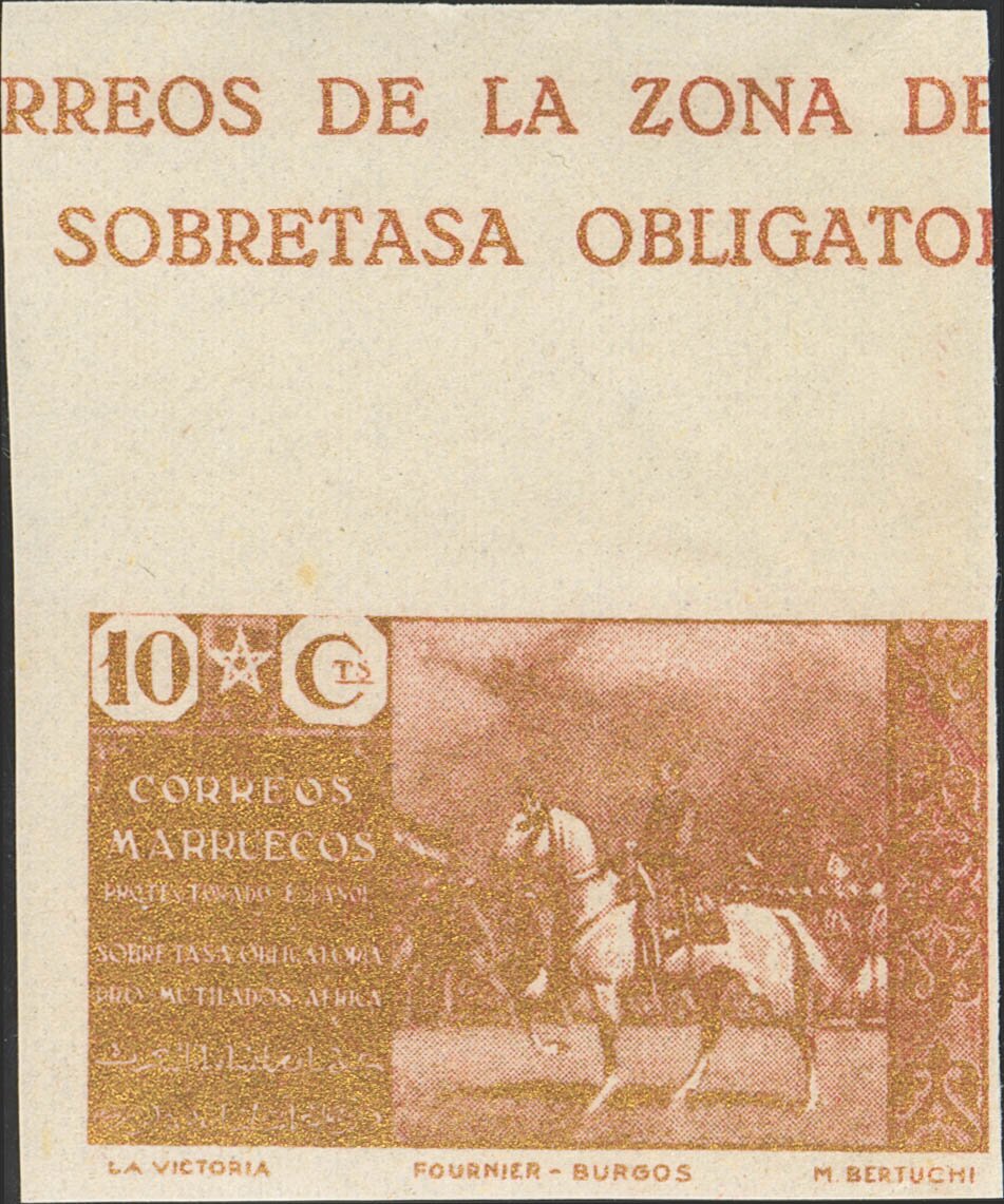2696 | Marruecos. Beneficencia