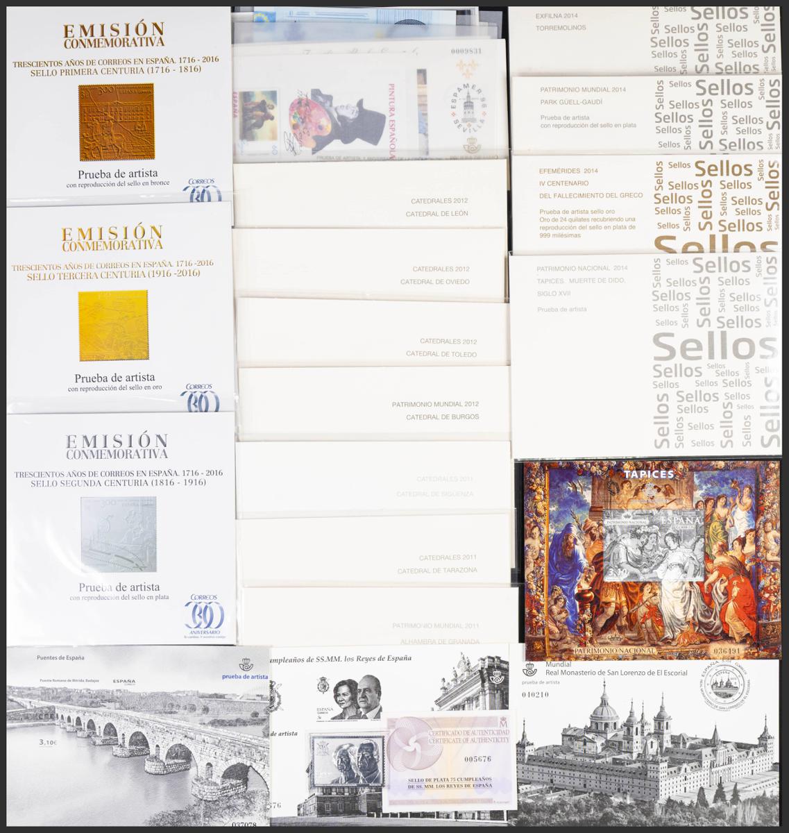 1024 | Lotes y Colecciones.Varios. Pruebas