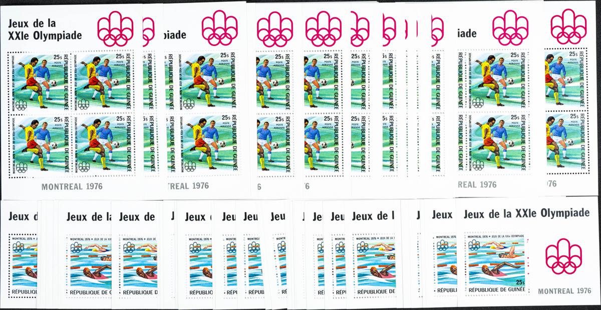106 | Guinea. Sets and stamps stock