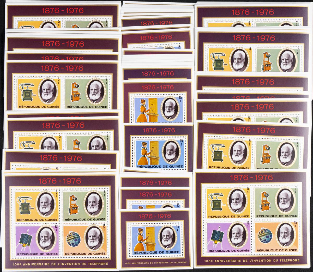 107 | Guinea (Republic). Sets and stamps stock