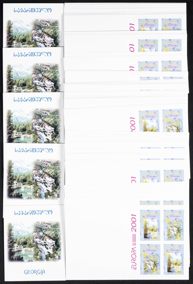 135 | Georgia. Sets and stamps stock