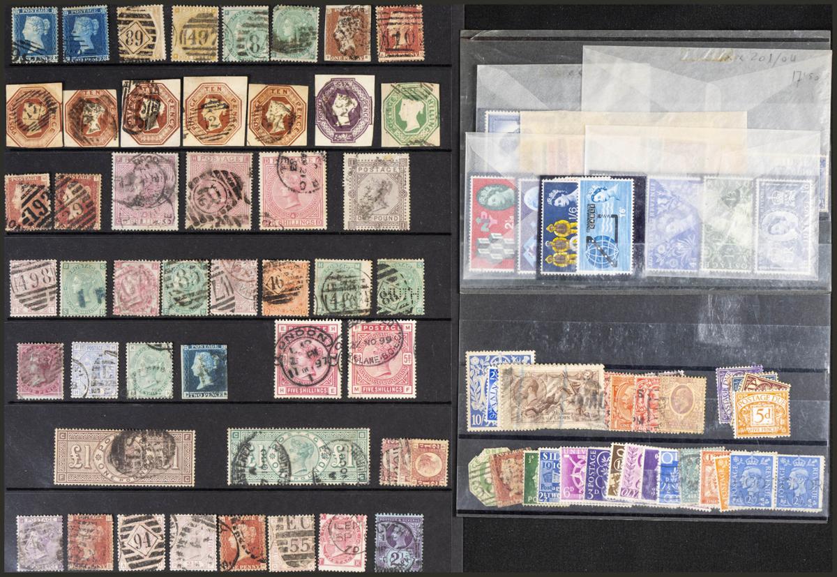 139 | Great Britain. Lots and Collections.Worldwide