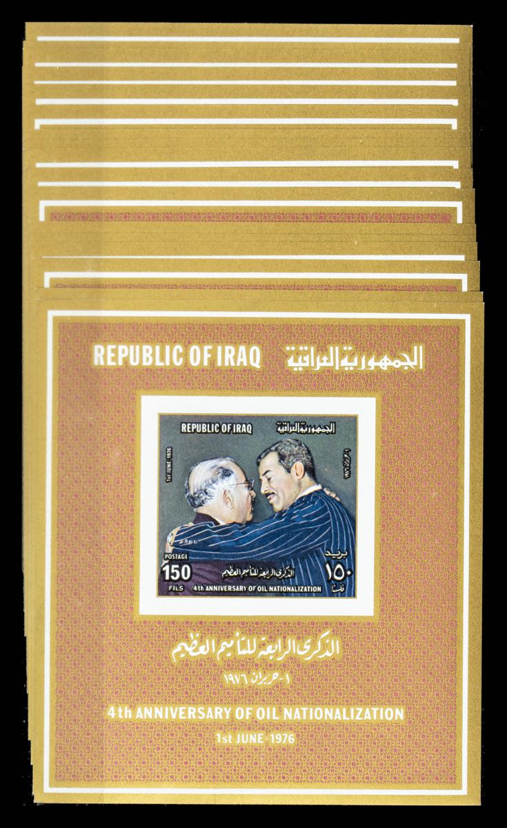 199 | Irak. Stock de Series y Sellos