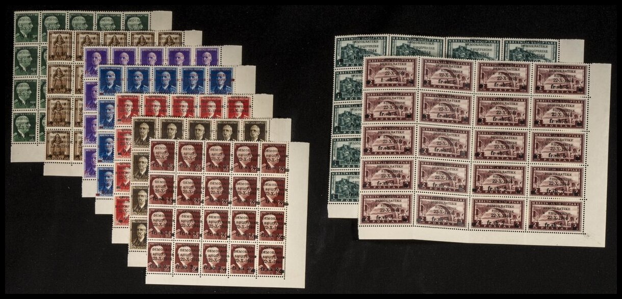 1 - Albania. Sets and stamps stock 
