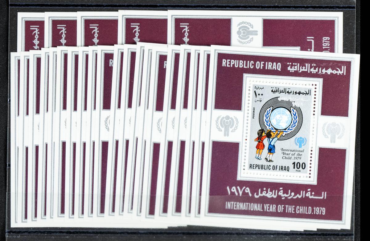 201 | Iraq. Sets and stamps stock