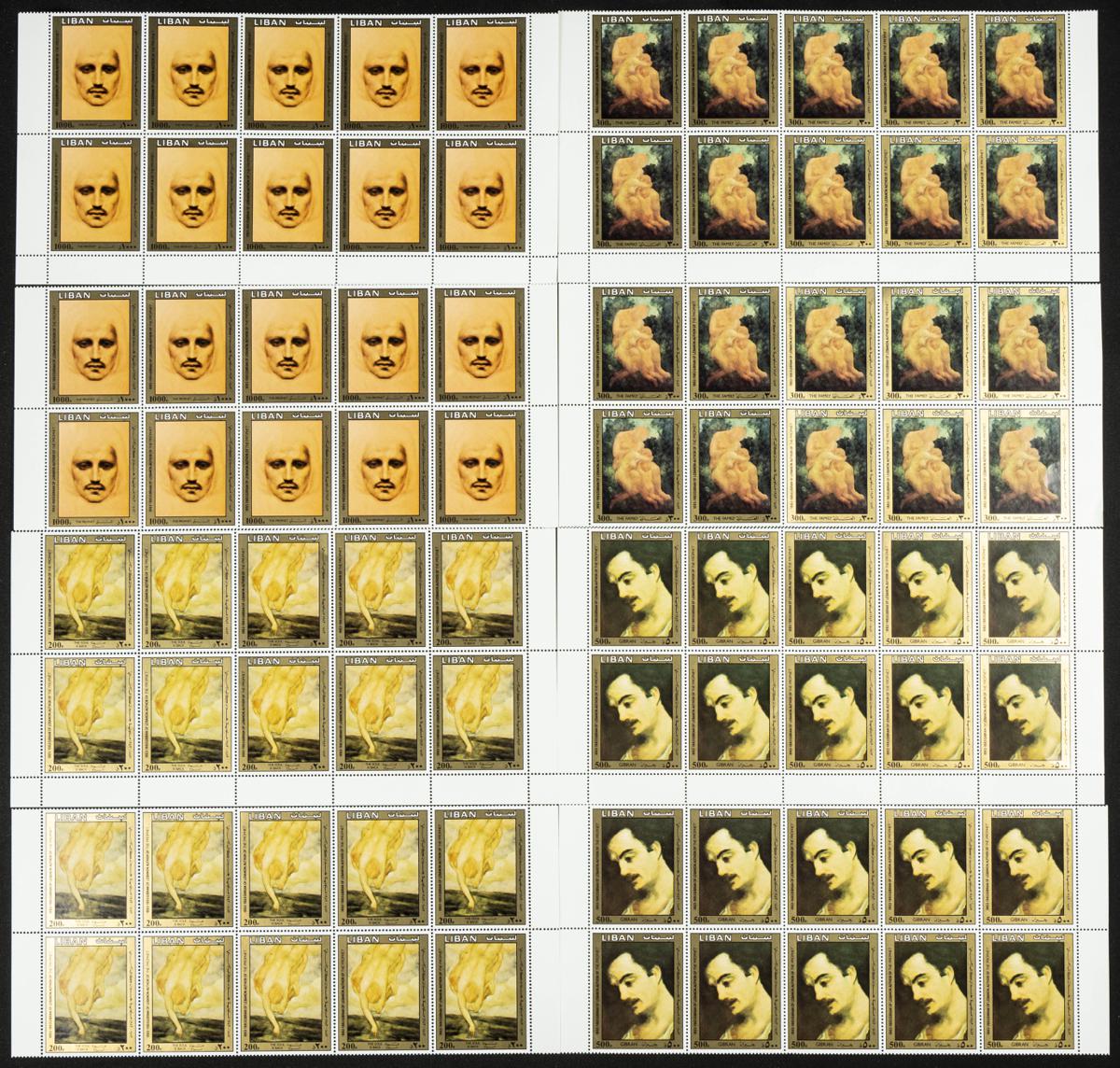 211 | Liban. Sets and stamps stock