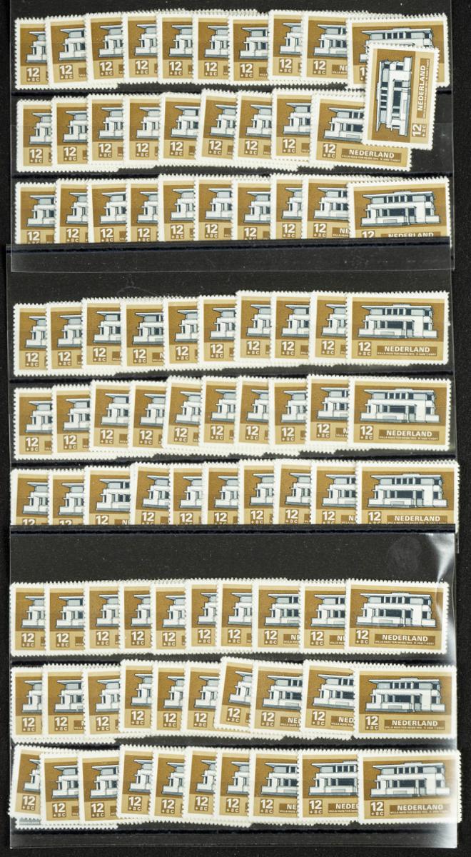 313 | Países Bajos. Stock de Series y Sellos