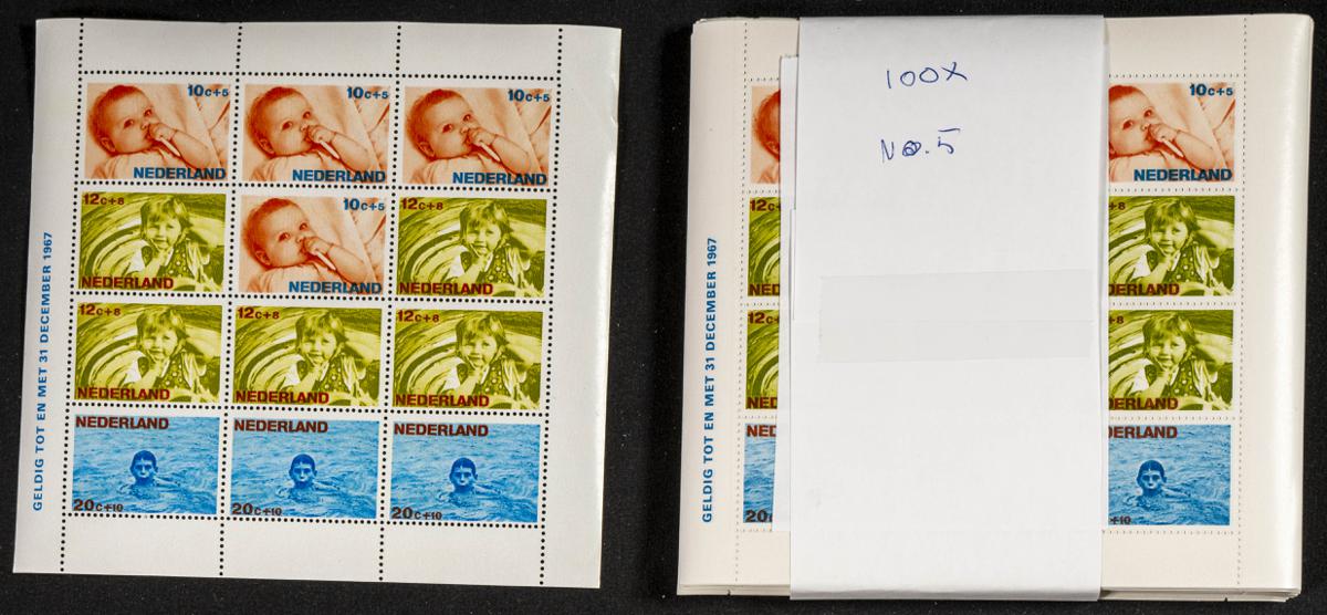 335 | Países Bajos. Stock de Series y Sellos