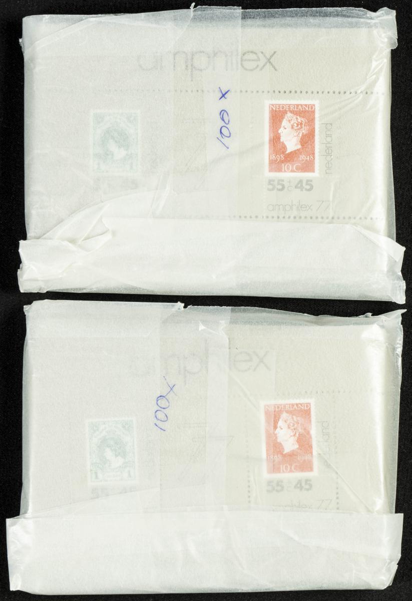 344 | Países Bajos. Stock de Series y Sellos
