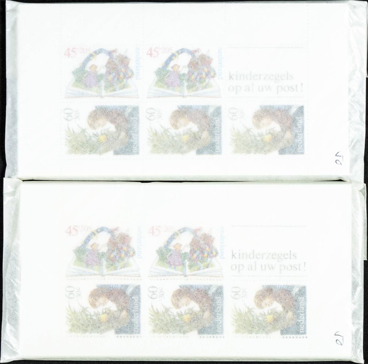 348 | Países Bajos. Stock de Series y Sellos