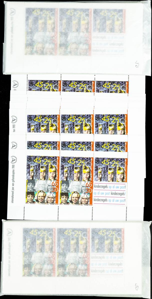 349 | Países Bajos. Stock de Series y Sellos
