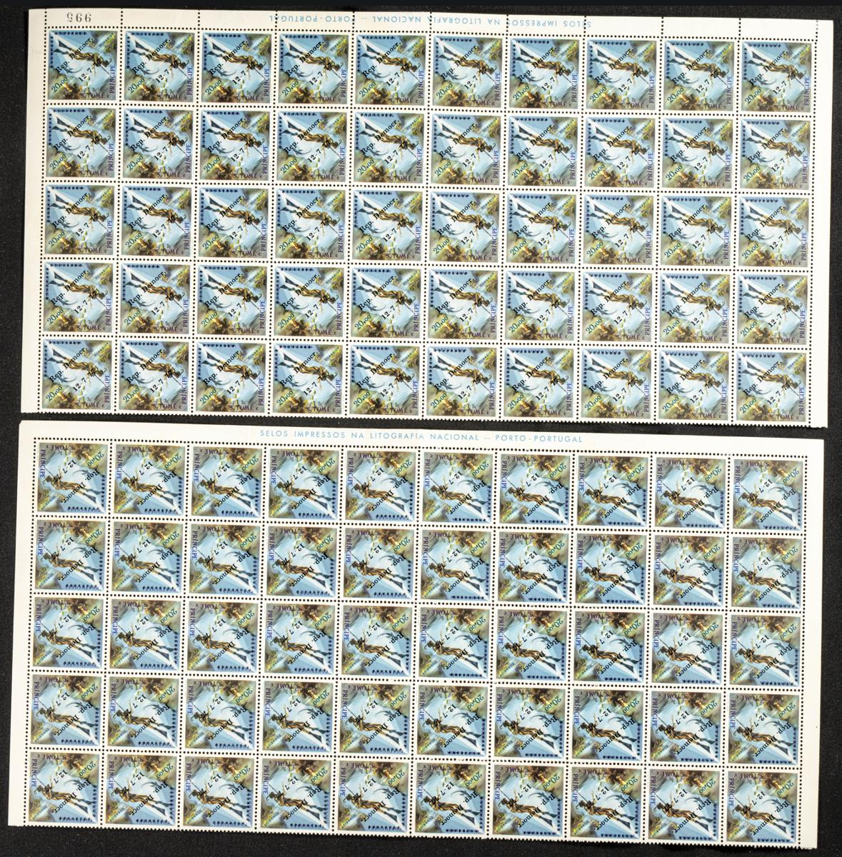 403 | Saint Thomas and Prince. Sets and stamps stock