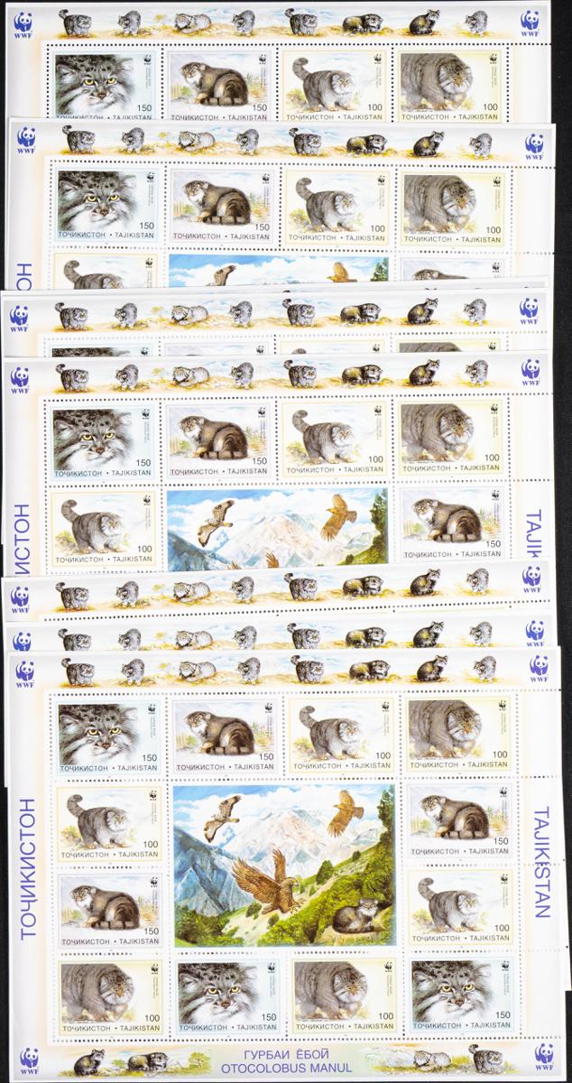 426 | Tajikistan. Sets and stamps stock