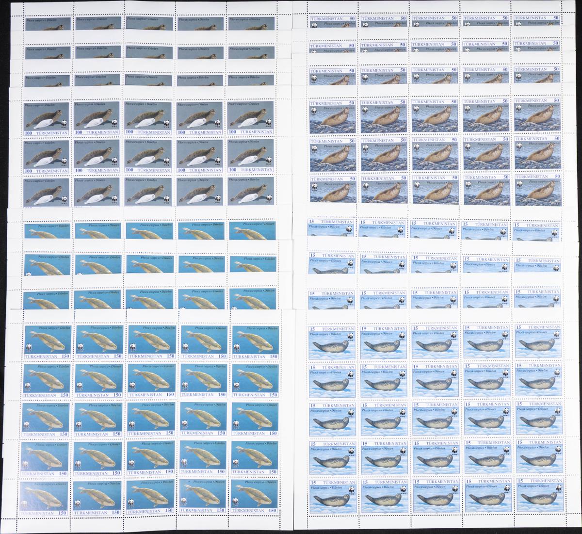 427 | Turkmenistan. Sets and stamps stock