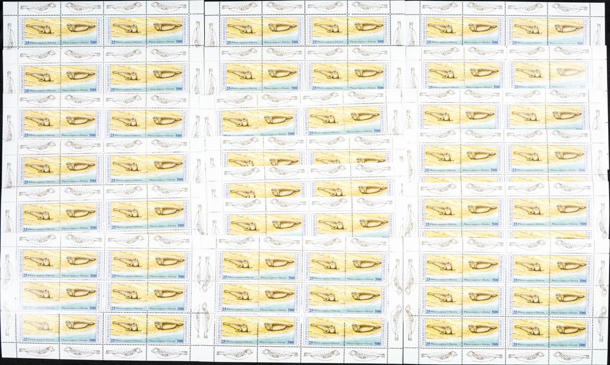 428 | Turkmenistan. Sets and stamps stock
