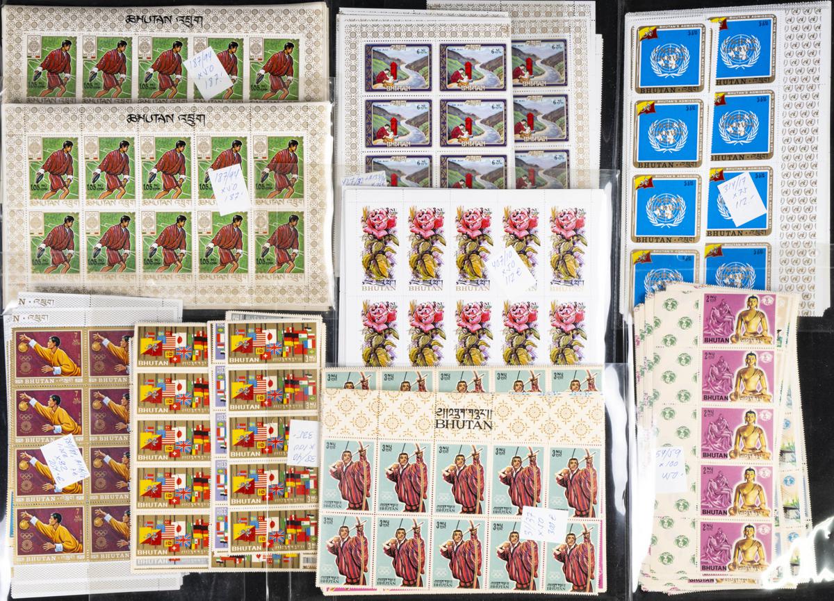 47 - Bhutan. Sets and stamps stock 