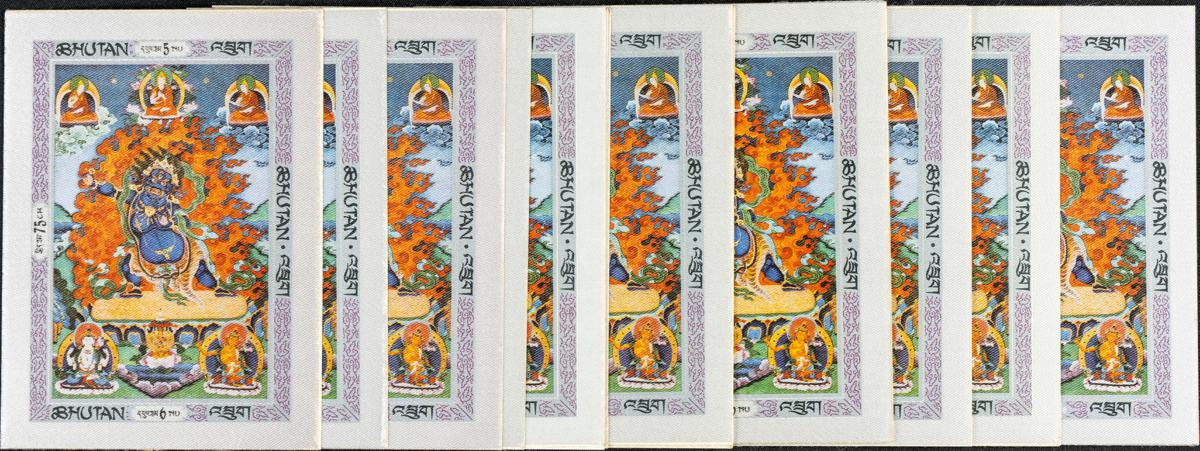 49 - Bhutan. Sets and stamps stock 