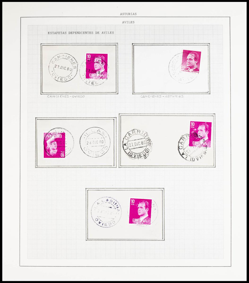 638 | Spanish Collection. Postal History