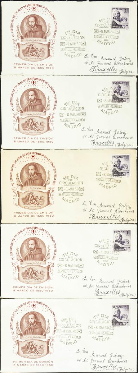 658 | Spanish Collection. Postal History