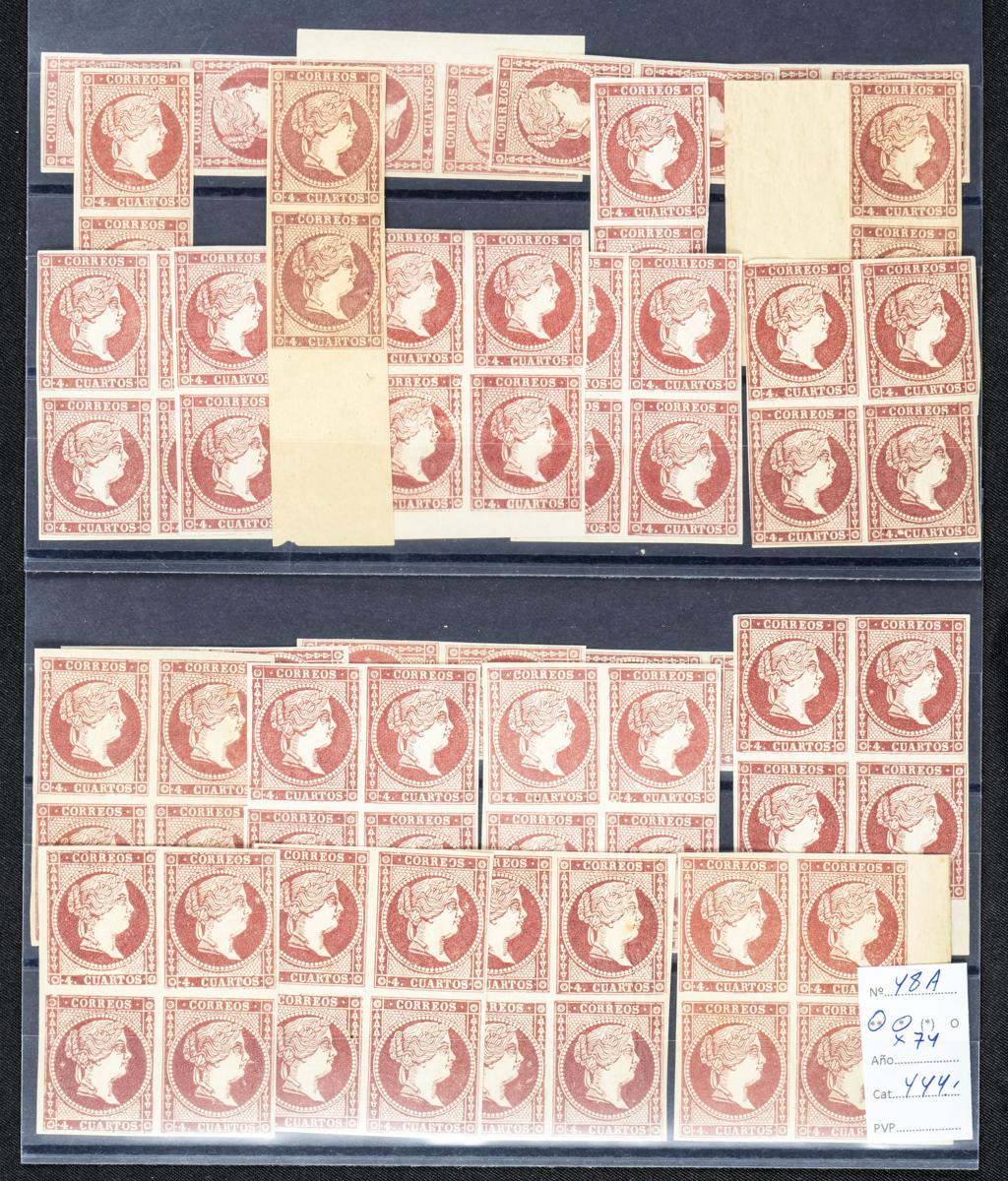 666 | Spanish Collection. Sets and stamps stock