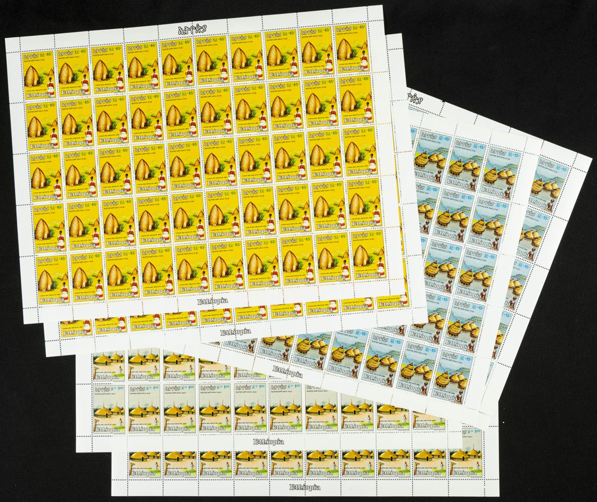 68 | Ethiopia. Sets and stamps stock