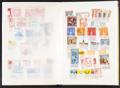 1058