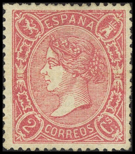 3395 | 1º y 2º Centenario