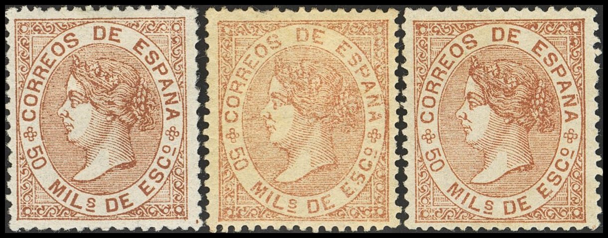 3445 | 1º y 2º Centenario