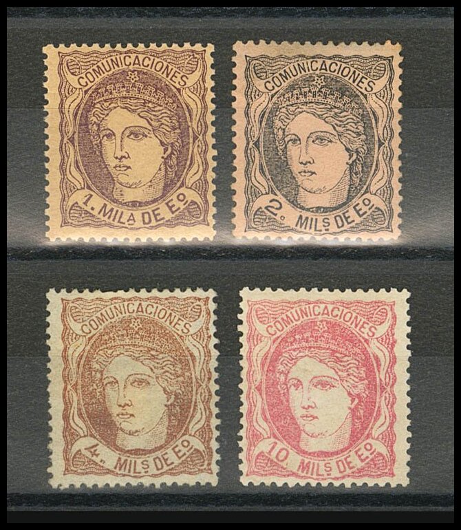3463 | 1º y 2º Centenario