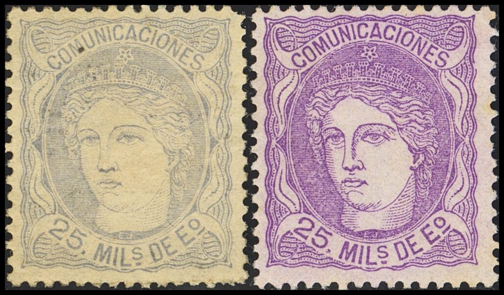3469 | 1º y 2º Centenario