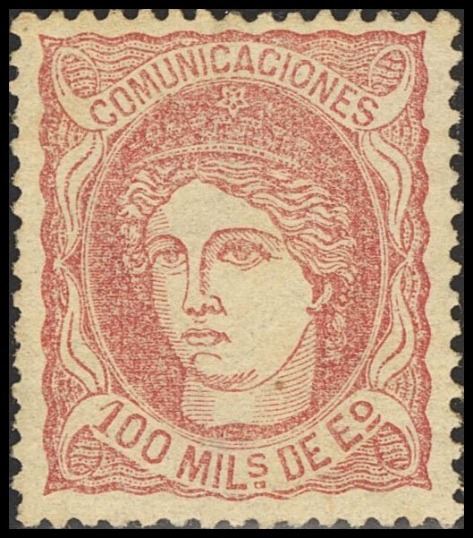 3475 | 1º y 2º Centenario
