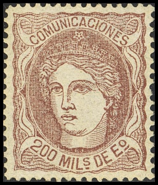 3477 | 1º y 2º Centenario