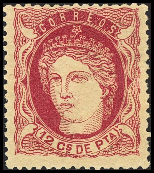 3484 | 1º y 2º Centenario