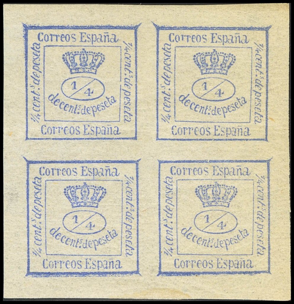 3487 | 1º y 2º Centenario