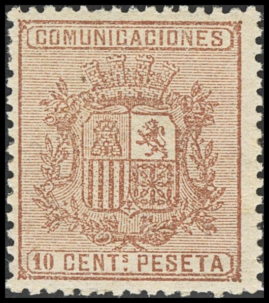 3554 | 1º y 2º Centenario