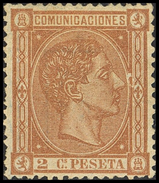 3577 | 1º y 2º Centenario